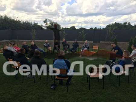 лечение наркомании и алкоголизма в Полтаве лечение наркомании и алкоголизма в Полтаве