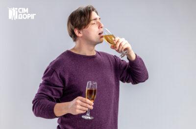 Виведення з запою Рівне