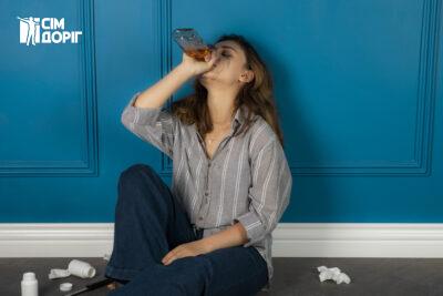 Виведення з запою Львів