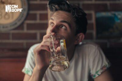 Лечение алкоголизма Тернополь