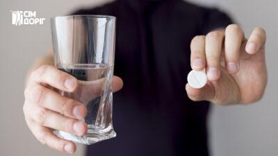 виведення із запою Хмельницький