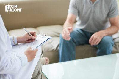 Лікування алкоголізму Рівне 