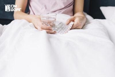 Виведення з запою Івано-Франківськ