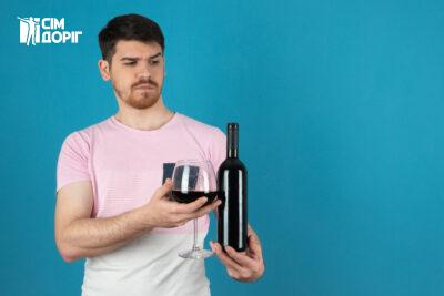 Виведення з запою Луцьк