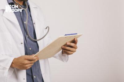 Лікування алкоголізму Біла Церква 