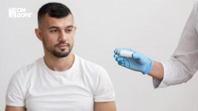 Виведення з запою Івано-Франківськ