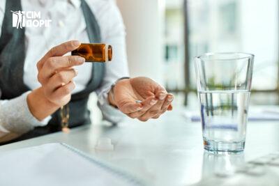 Лікування алкоголізму Івано-Франківськ