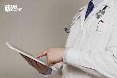 Кодування від алкоголізму Івано-Франківськ